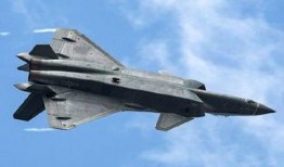 歼20最新爆料官网,尖端科技与战略威慑的完美融合