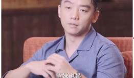 杜江爆料郑恺视频,娱乐圈真真假假