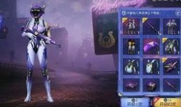 军需新皮肤最新爆料试水