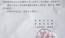 新闻爆料怎么撤回,揭秘撤稿背后的真相与策略